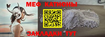 соль курить ск Партизанск