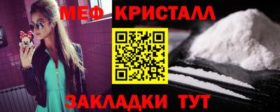 сатива Первоуральск
