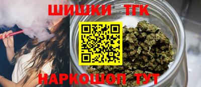 сатива Первоуральск