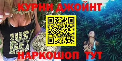 сатива Первоуральск