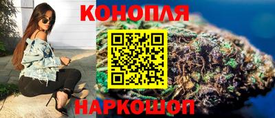 соль ск Пенза