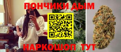 соль курить ск Партизанск