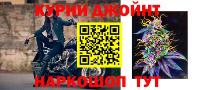 сатива Первоуральск