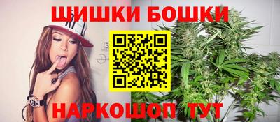 сатива Первоуральск