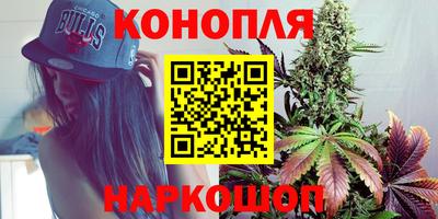 соль курить ск Партизанск