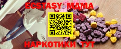 сатива Первоуральск