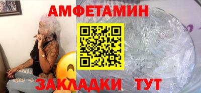 сатива Первоуральск