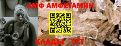 соль курить ск Партизанск