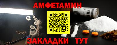 сатива Первоуральск