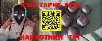 сатива Первоуральск