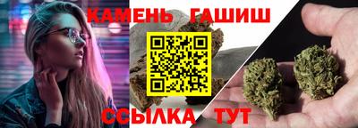 сатива Первоуральск