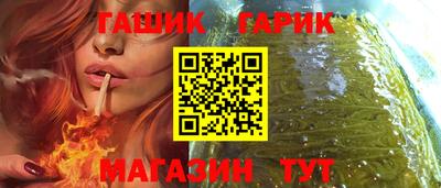 сатива Первоуральск