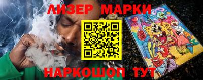 сатива Первоуральск